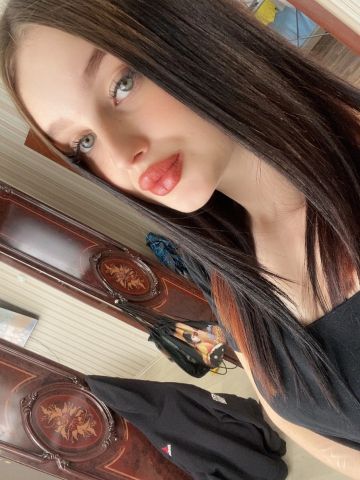 Дарина